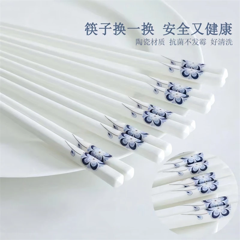 jx陶瓷筷子防菌不发霉健康餐筷食品级家用公筷子景德镇耐高温新款