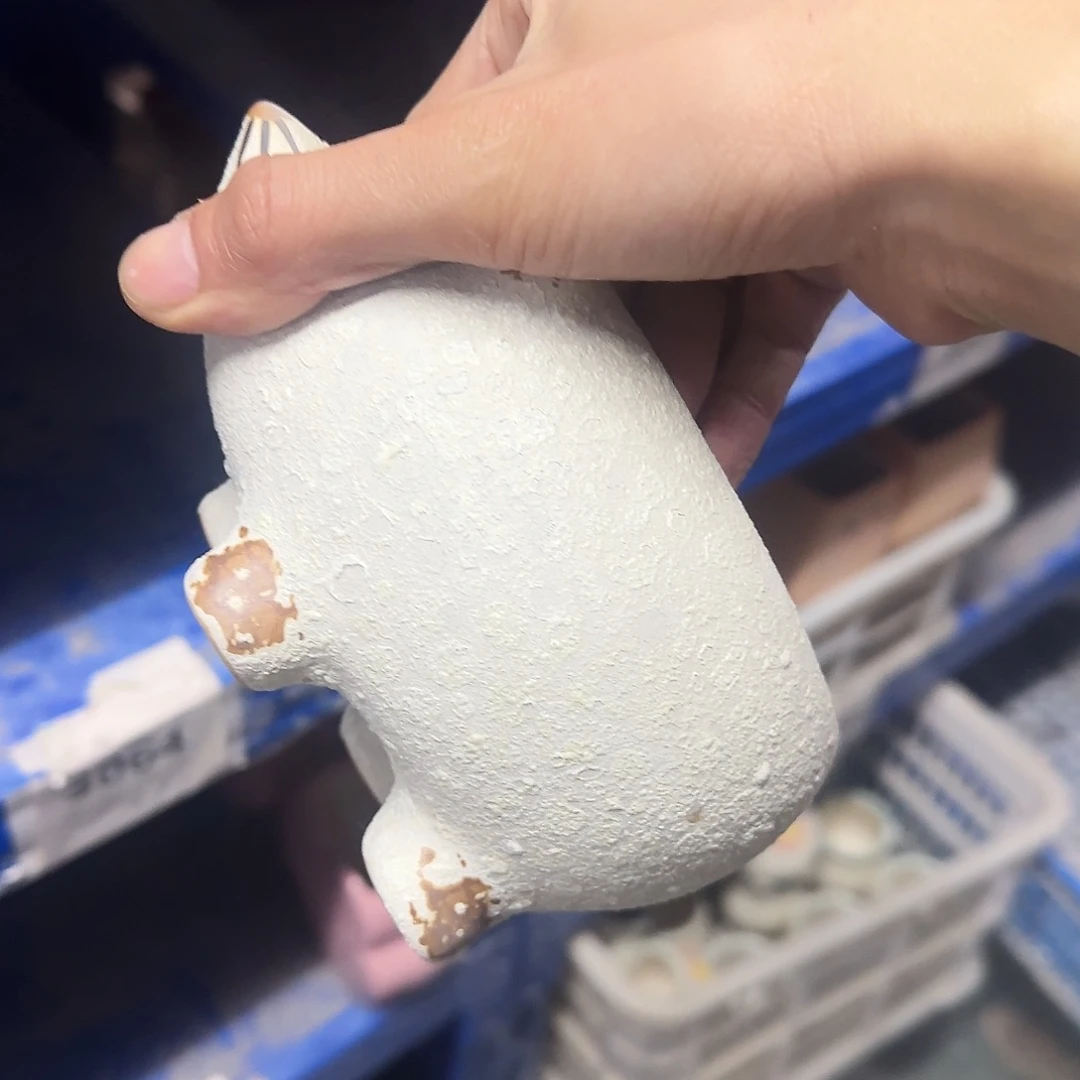 陶瓷福利局·自动合并订单·一个个买凑9元发·3041