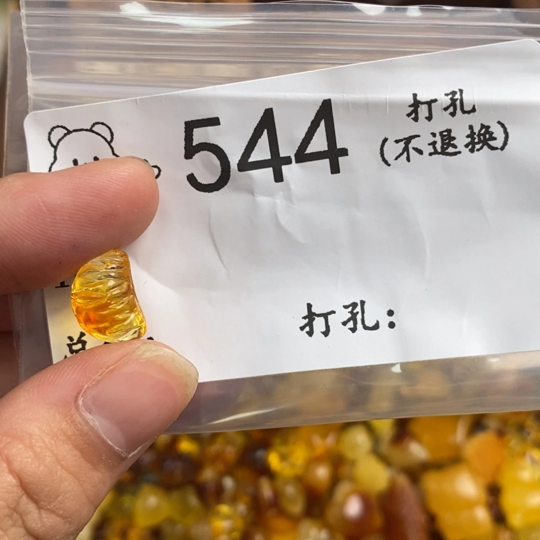 琥珀未镶嵌珠宝奇石