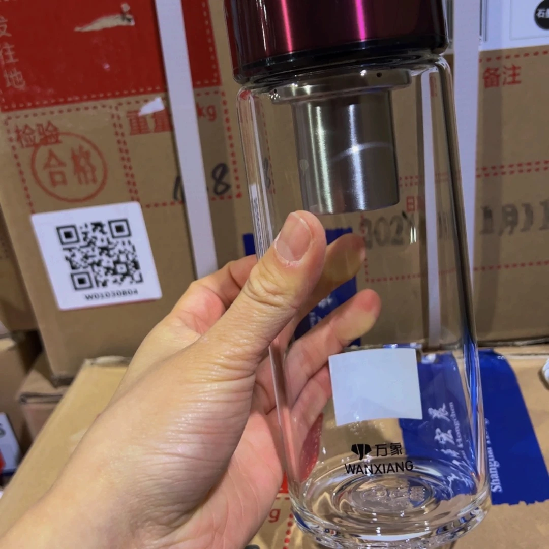 U266单层烫手玻璃杯560家被套➕