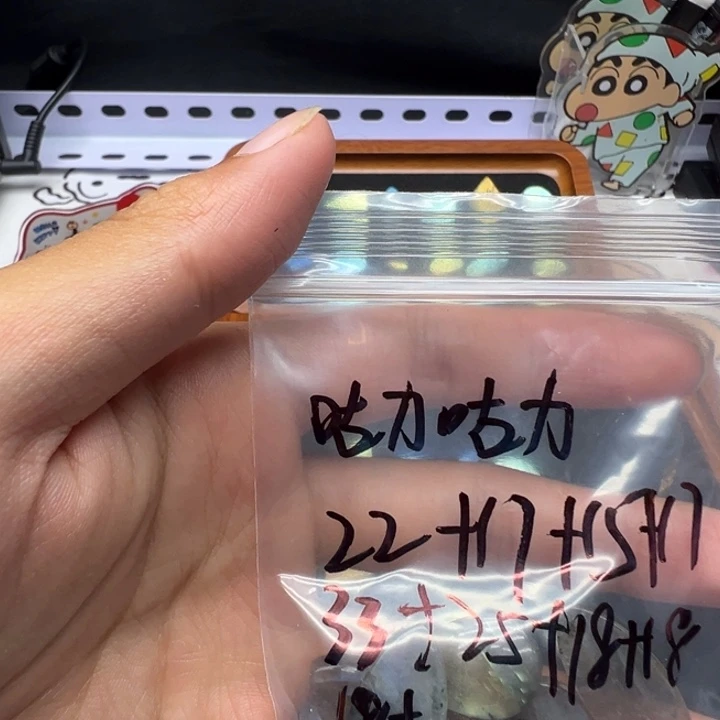 ****力有机玻璃天然拉长石吊坠款