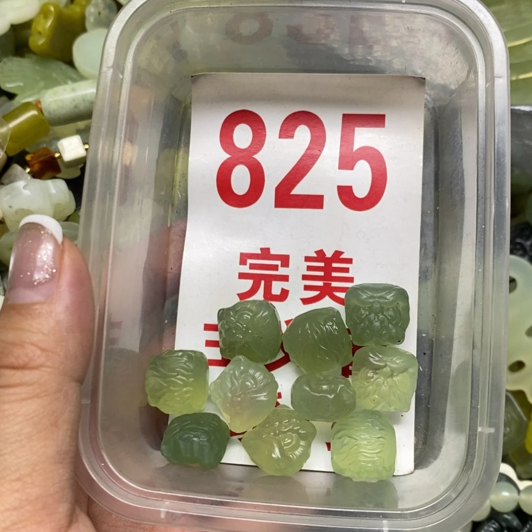 透闪石-蛇纹石玉吊坠足银镀金镶嵌