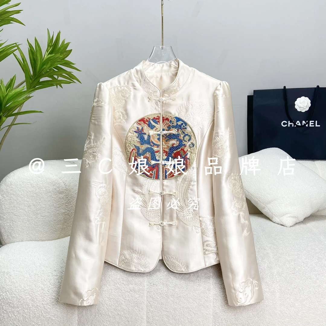 宸嫚三C娘娘29238【步步高升】新中式国风重工刺绣时尚立领盘扣上衣