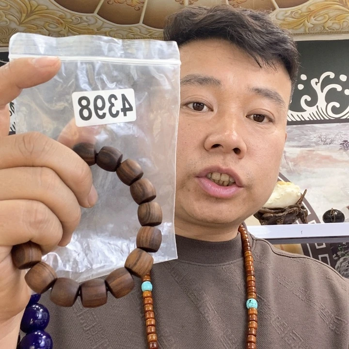 大果紫檀（缅甸花梨）4398