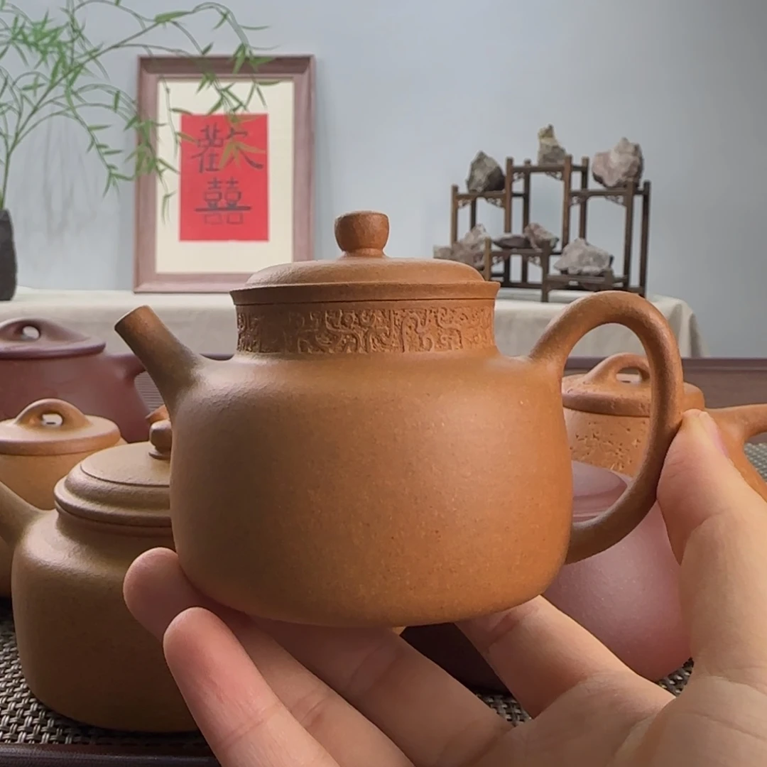 小***哥茶壶紫砂微瑕言心