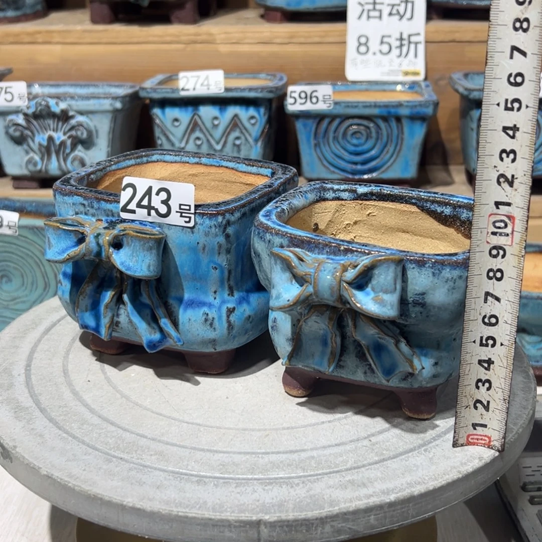 尚雅陶坊多肉花盆，内口9