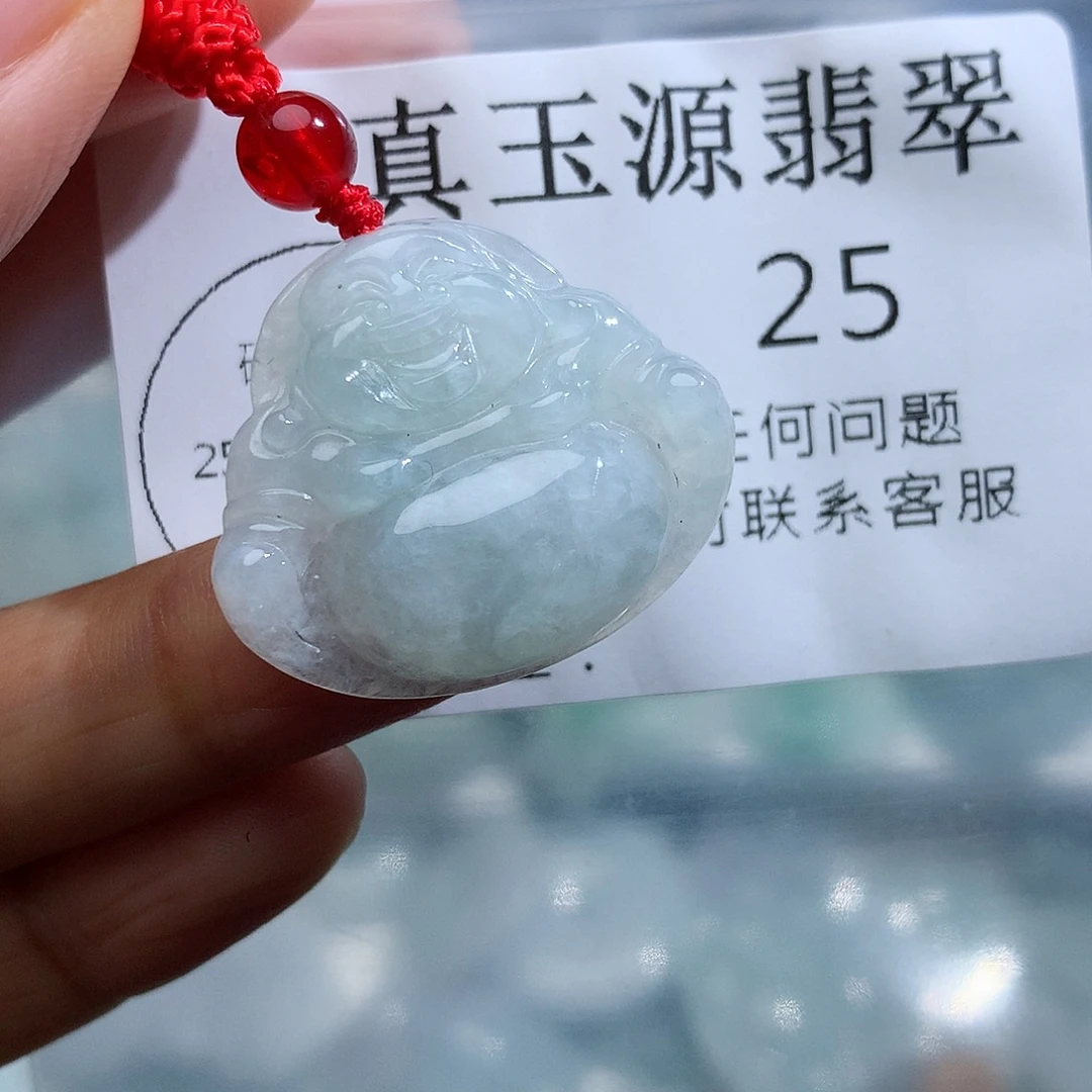 颈饰未镶嵌翡翠25