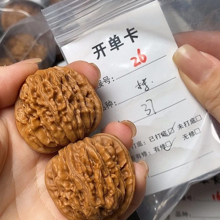 文玩核桃把件26哈哈哈