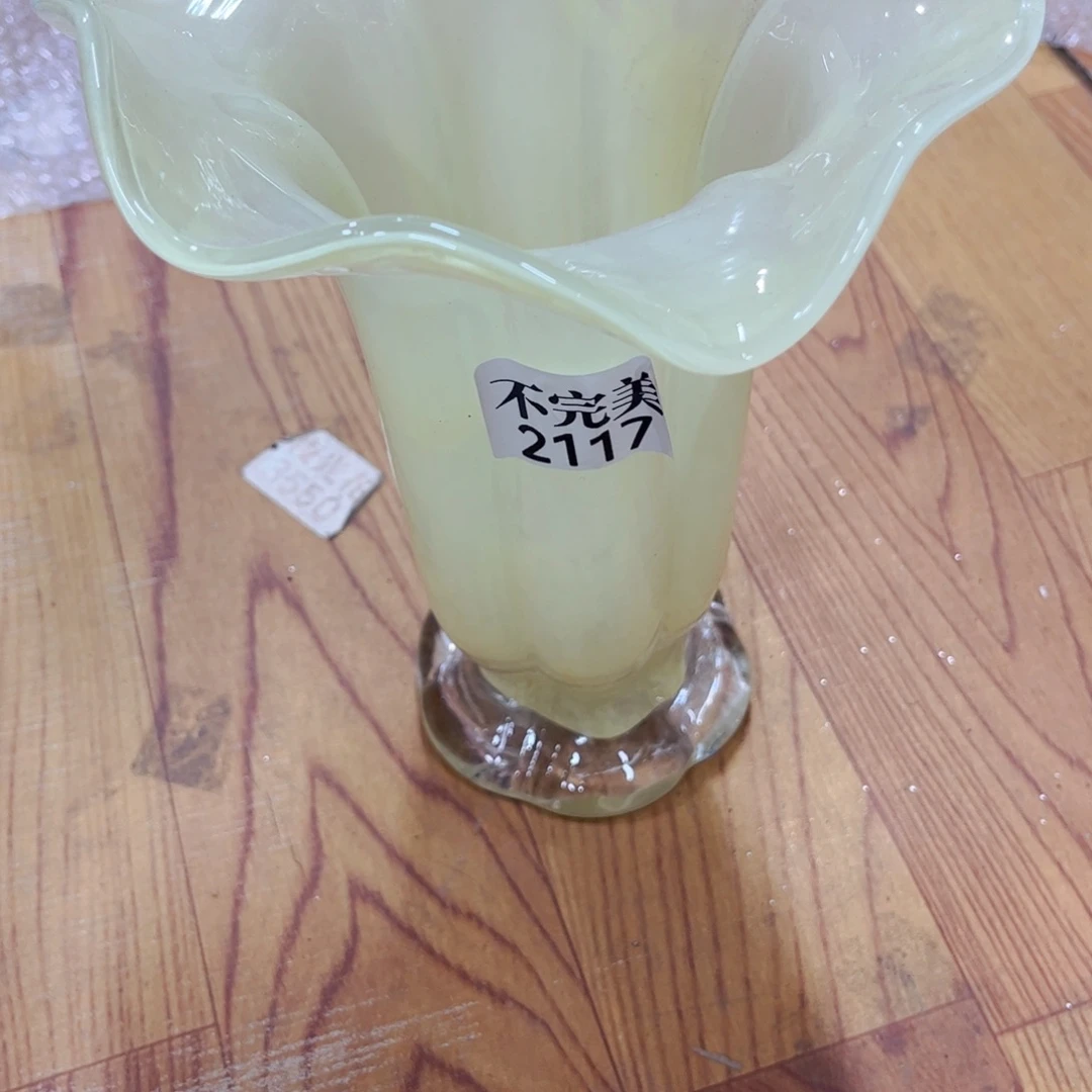 2117 家悦琉璃花瓶摆件