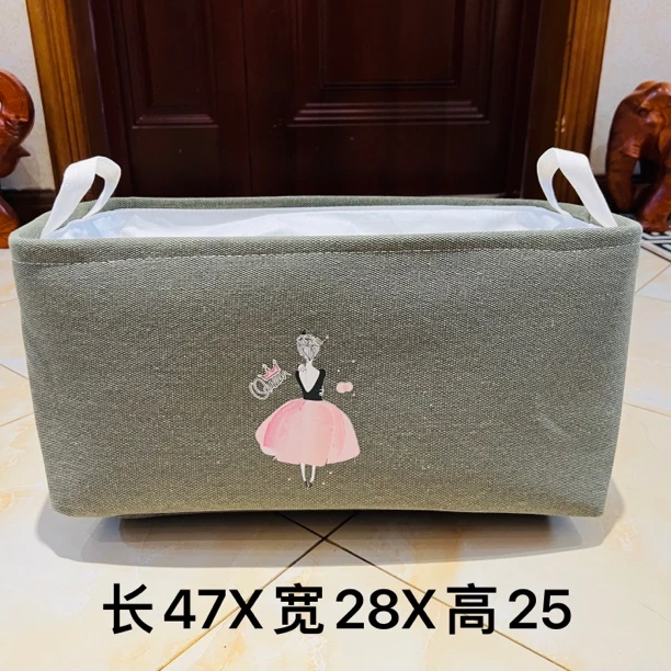 40升【北欧简约风】灰绿色 芭蕾舞女孩（开口）家用收纳筐简约