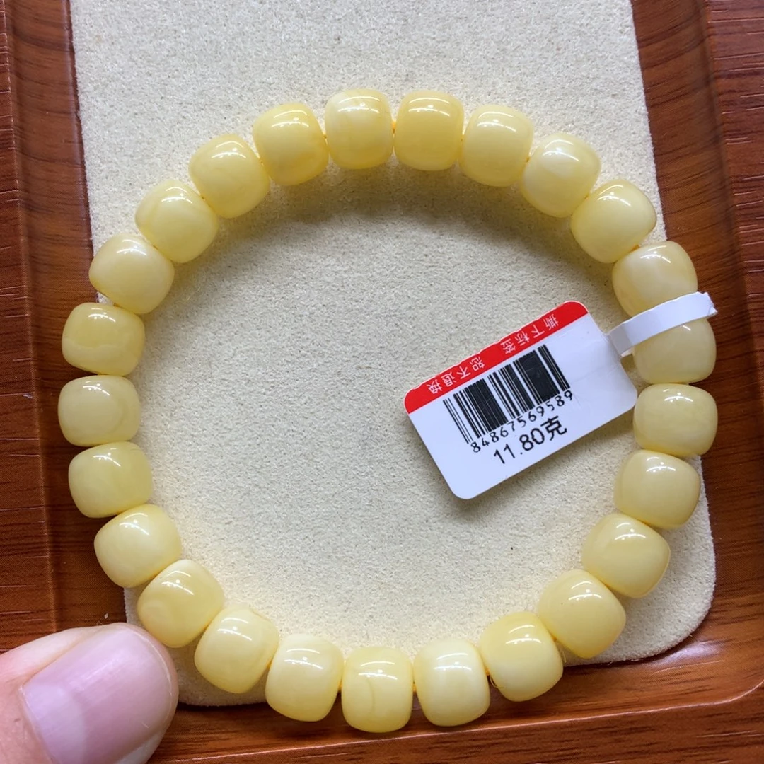 冰***.蜜蜡未镶嵌手链蜜蜡