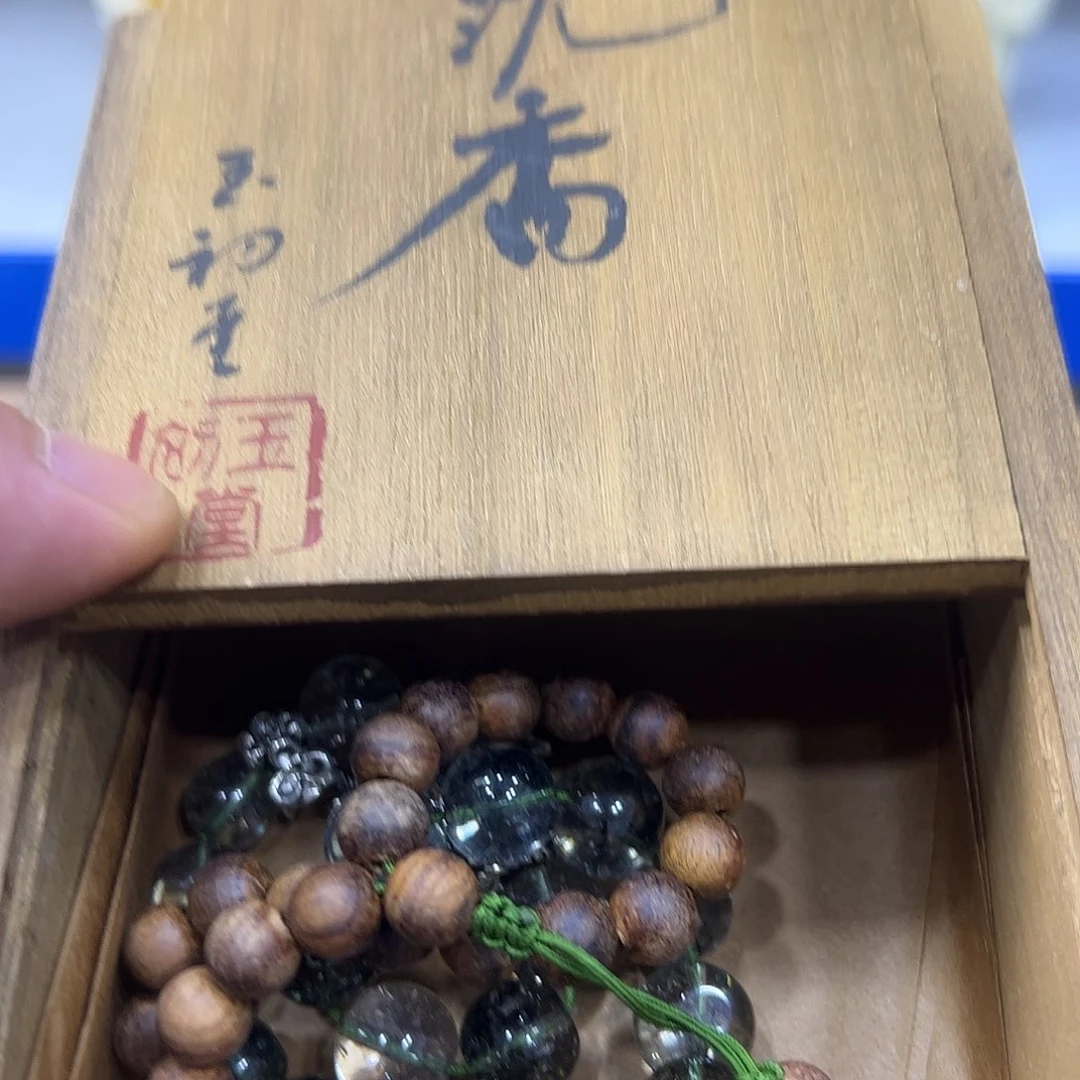 我们的生活方式是