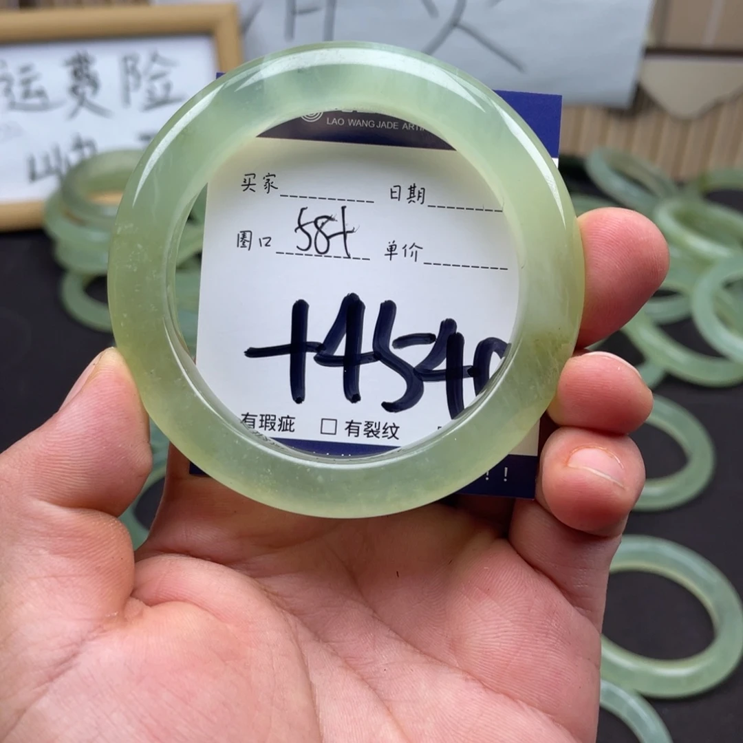 岫玉未镶嵌手镯手镯