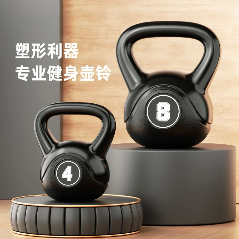 壶铃男士健身家用女士竞技壶铃专业哑铃练翘臀力量训练家用器材