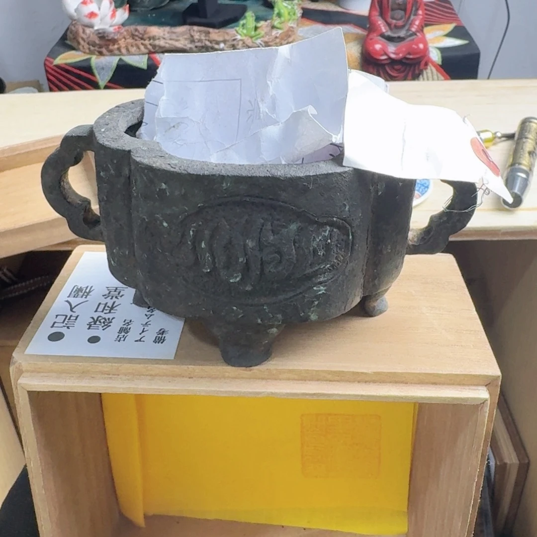 茶宠现代工业设计方法