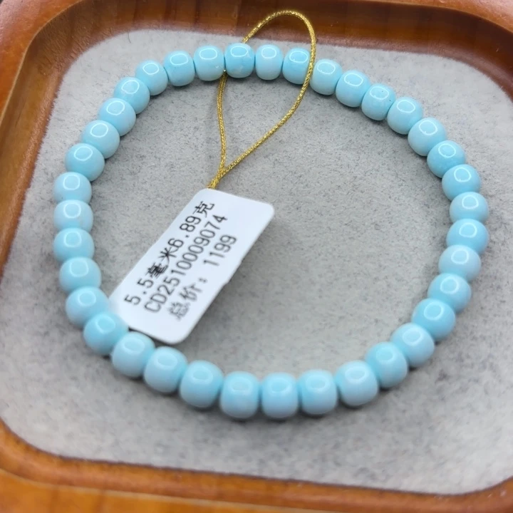 绿松石未镶嵌手链