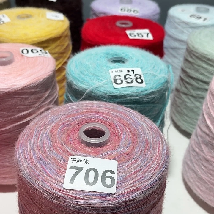 706云锦新品2斤福利