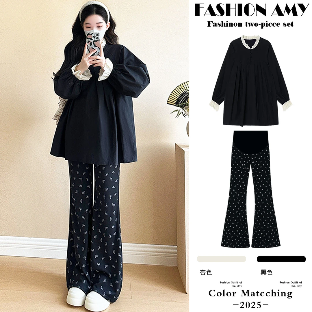 孕妇套装春装新款时尚韩版宽松花边领A字长袖衬衣显瘦碎花喇叭裤1