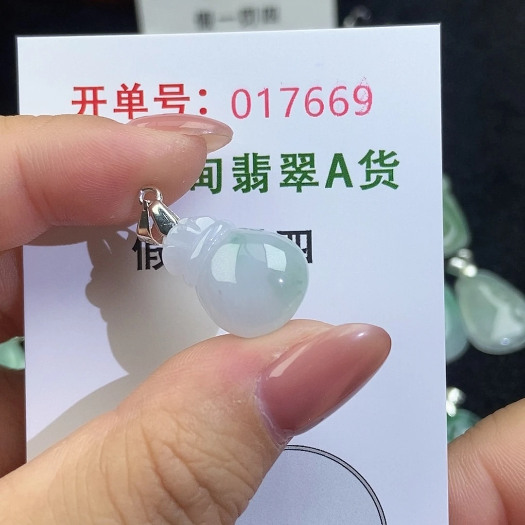 翡翠未镶嵌颈饰天然