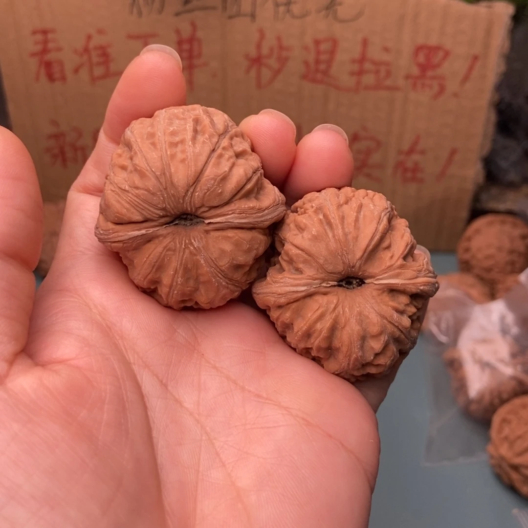 秦***德把件文玩核桃元宝2