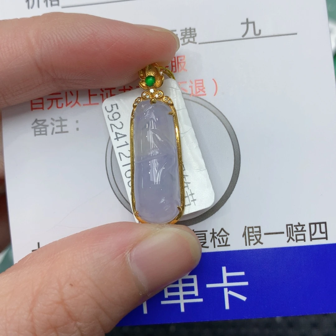 翡翠颈饰18K金镶嵌12335567888