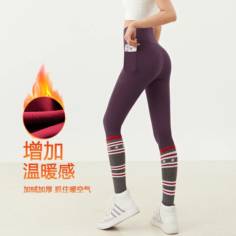 加绒瑜伽裤女外穿跑步健身训练舞蹈普拉提无尴尬线加绒打底健身裤