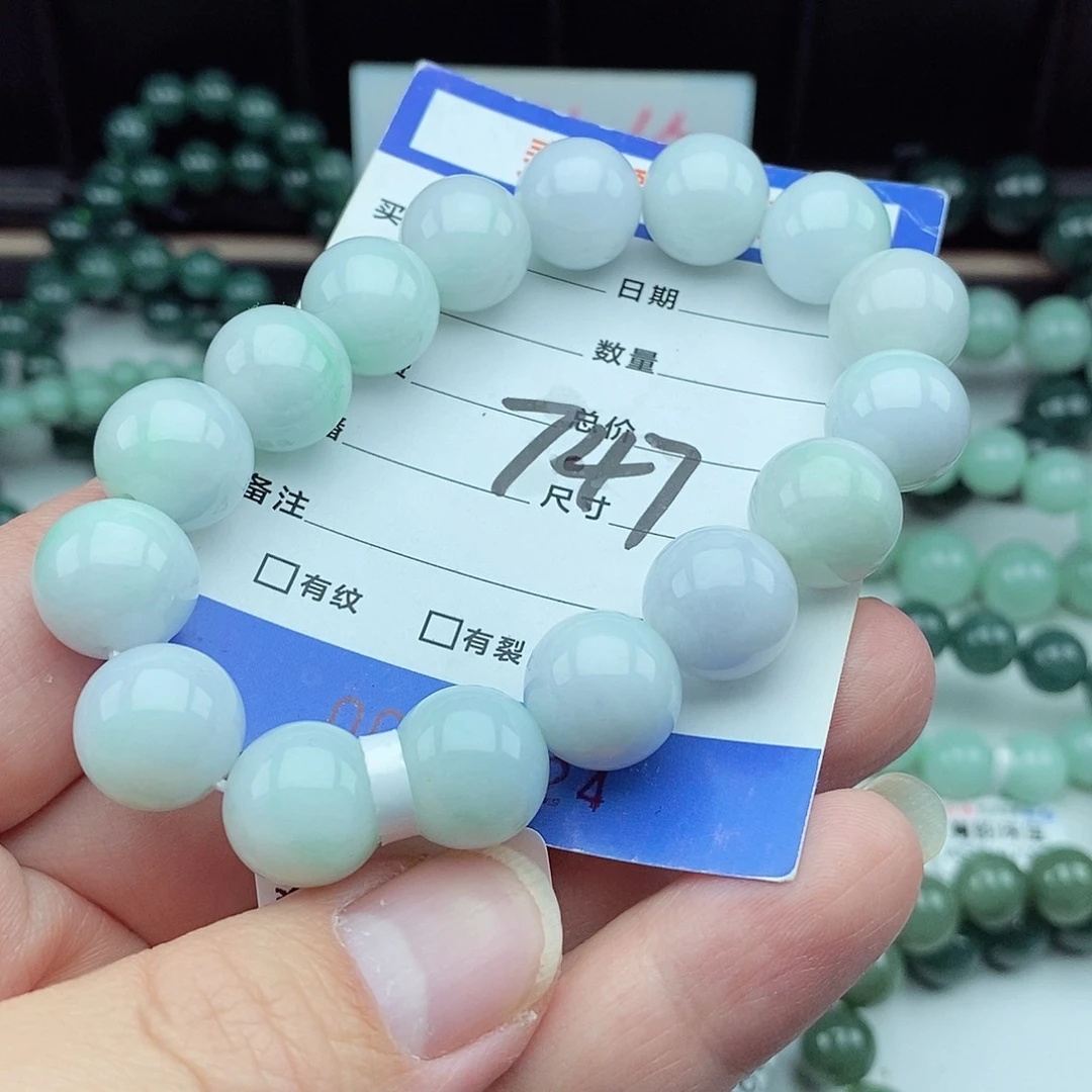 翡翠毛衣链未镶嵌