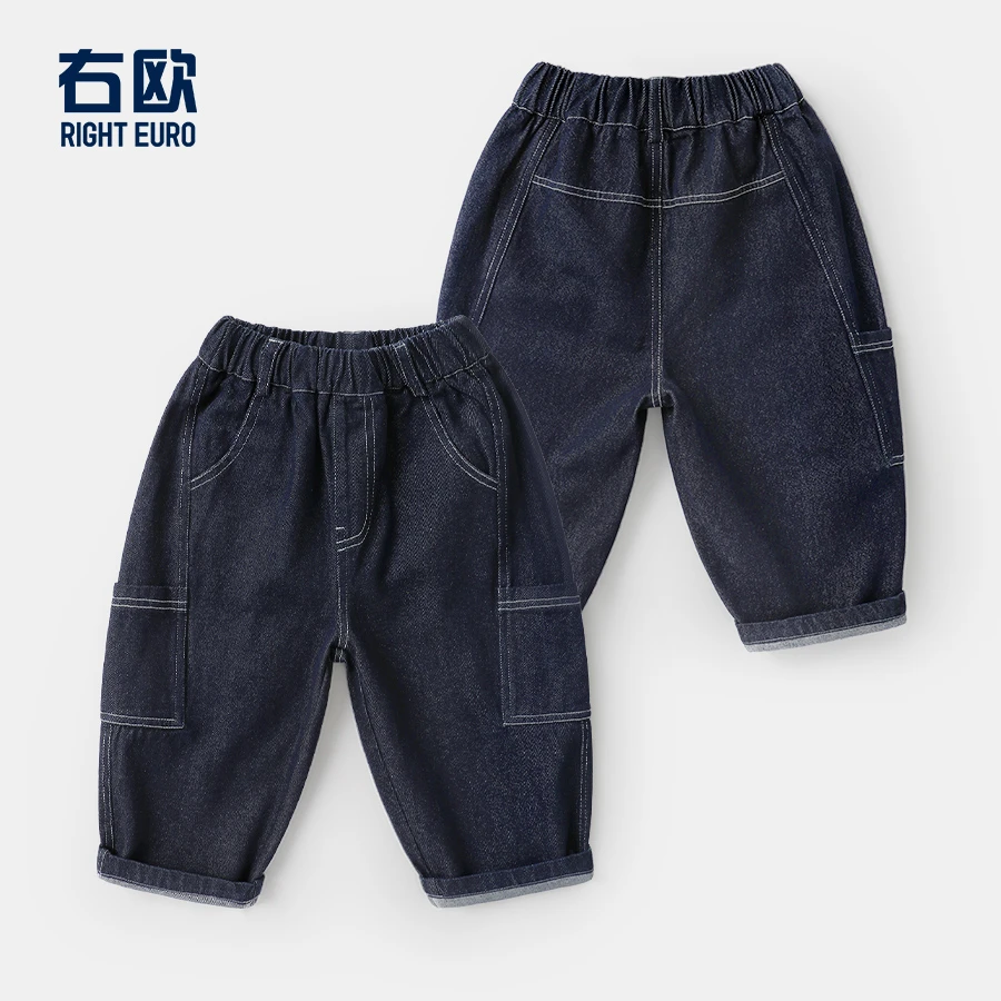 【原色牛仔裤】右欧男童秋季长裤子儿童装宝宝小童新款洋气潮U15862