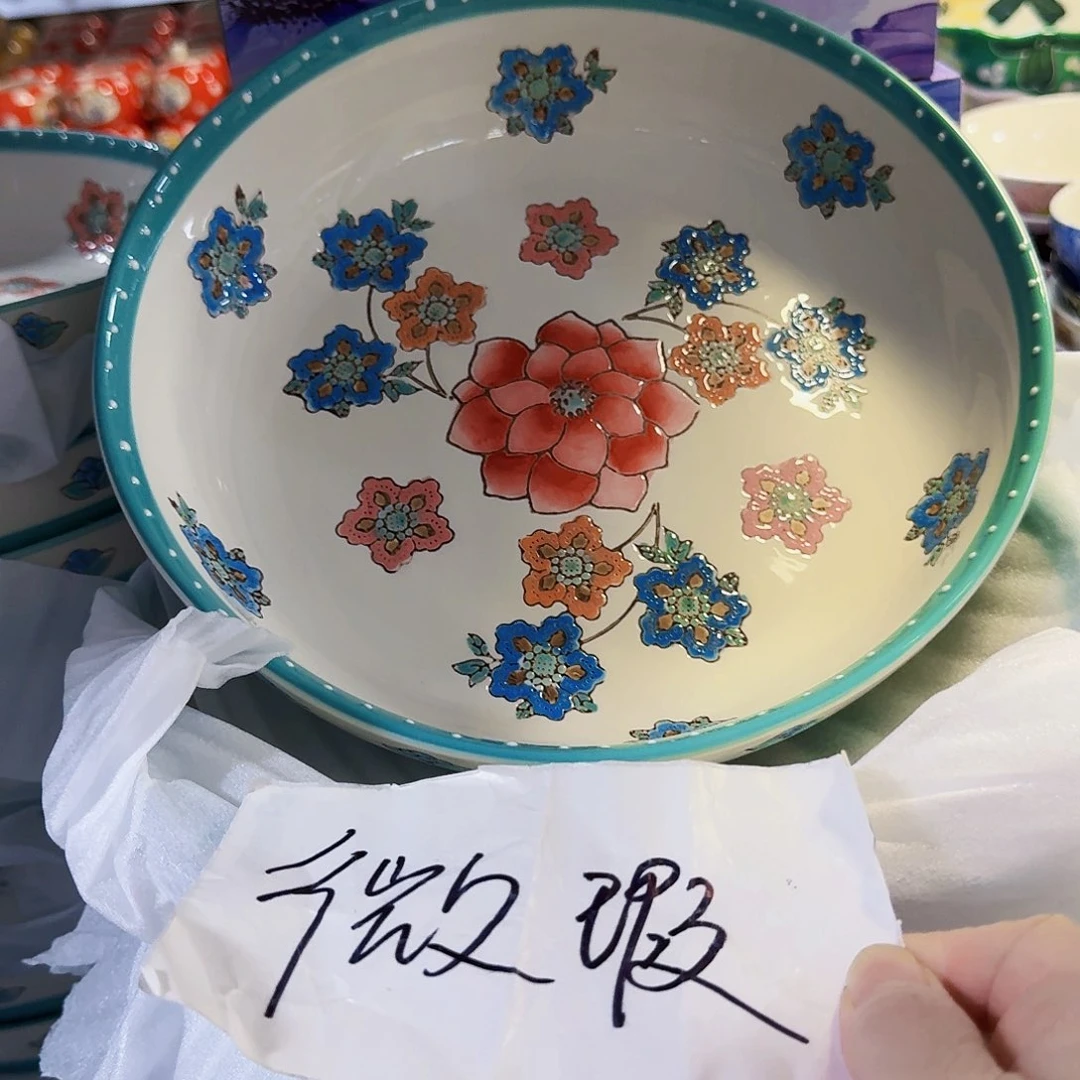 陶10英寸莲花深盘微瑕一只看图