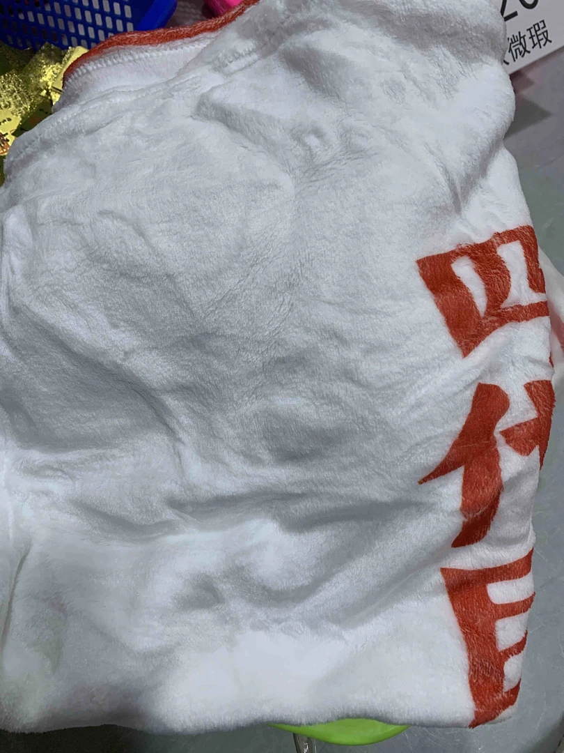 2922 毛巾【颜色不挑】