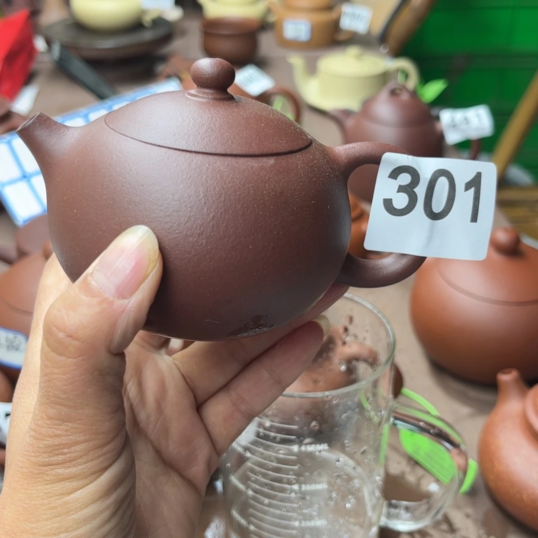 紫砂茶壶底槽清瑕疵170cc