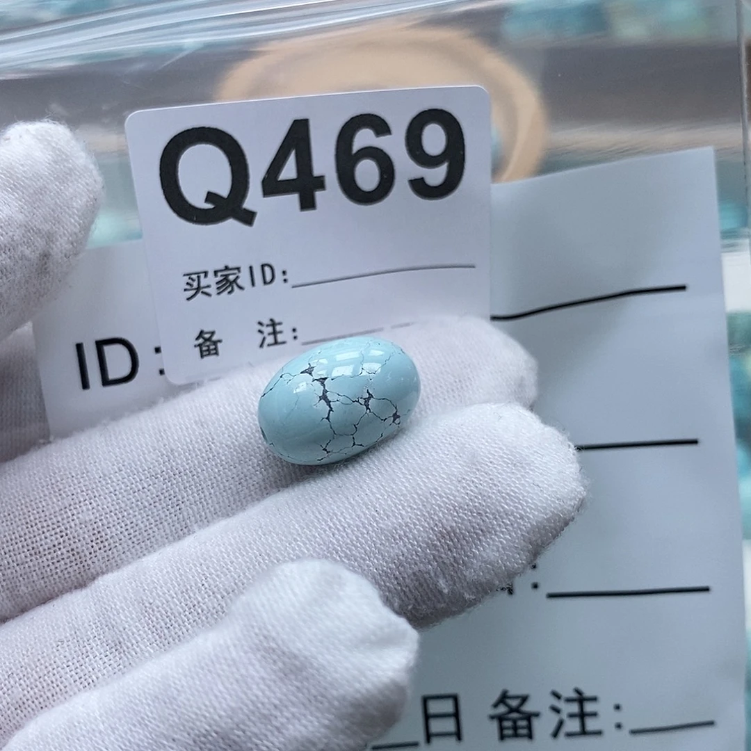 玛瑙/玉髓未镶嵌珠宝奇石