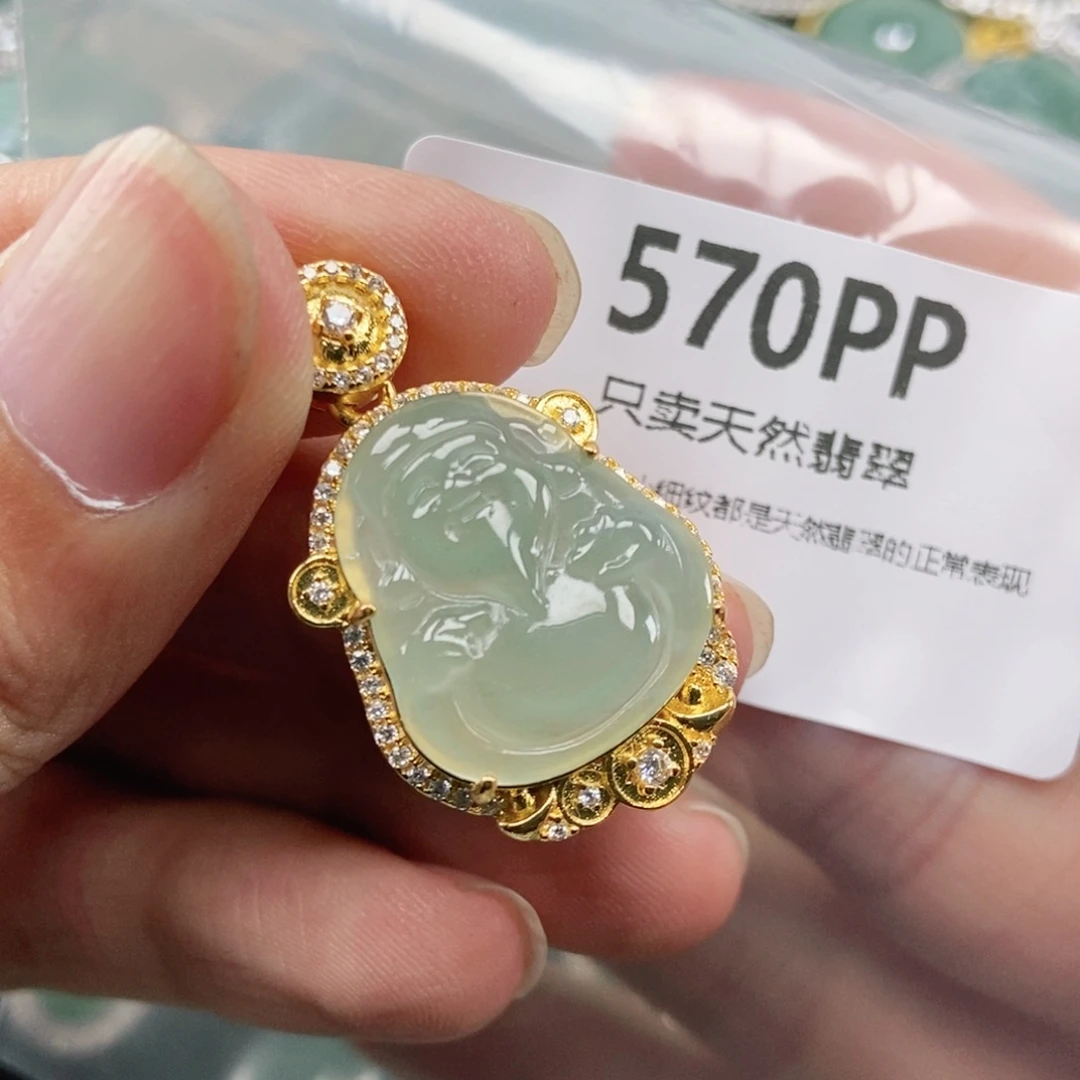 【闪购商品】颈饰未镶嵌翡翠