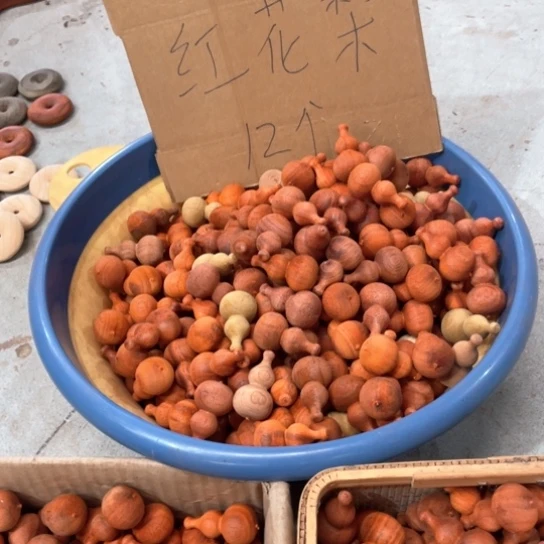 非洲紫檀（红花梨）