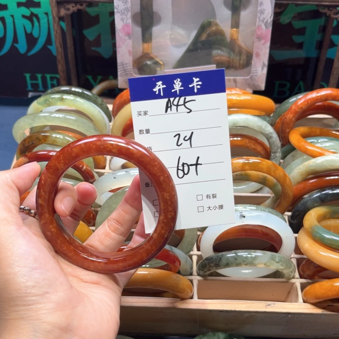 蛇纹石玉未镶嵌手镯小*