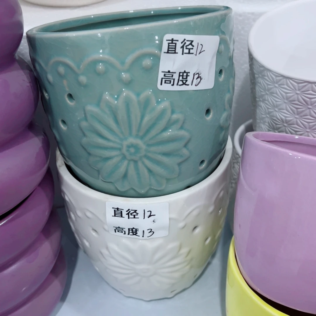 有孔，陶瓷花盆满10米包邮发货。