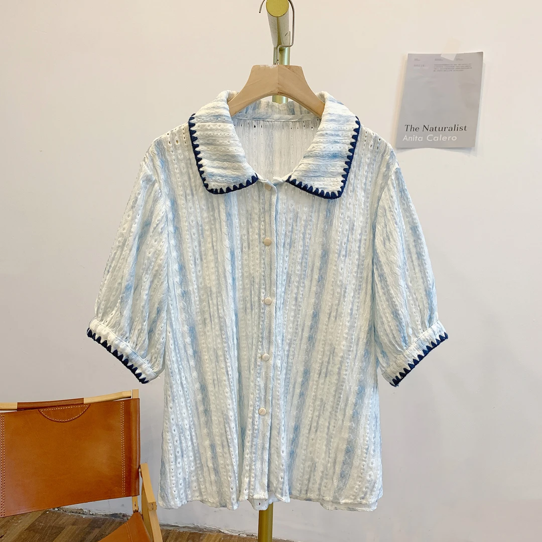 C4356晕染提花全开扣翻领短袖衬衫