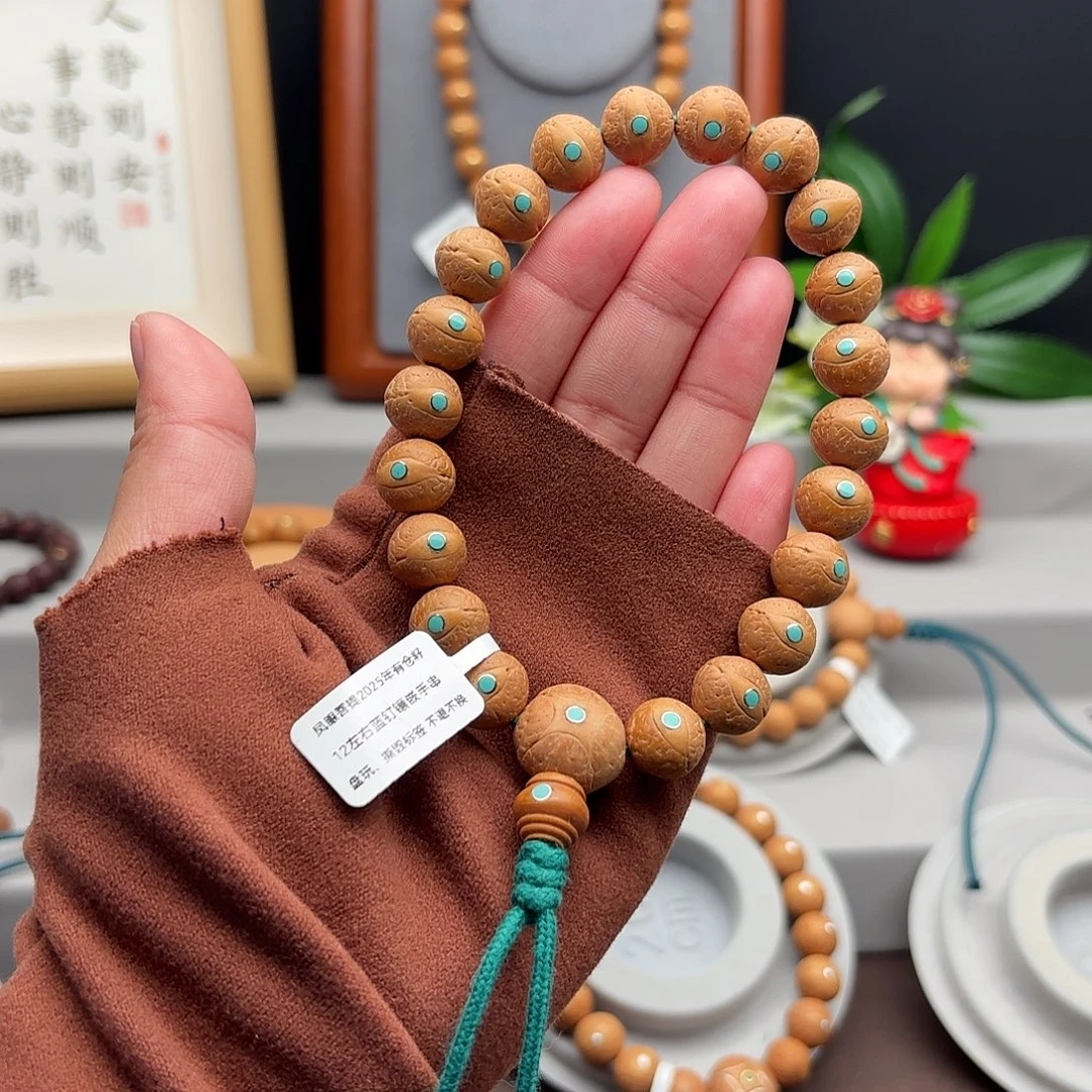 手串凤眼菩提12左右镶嵌手串