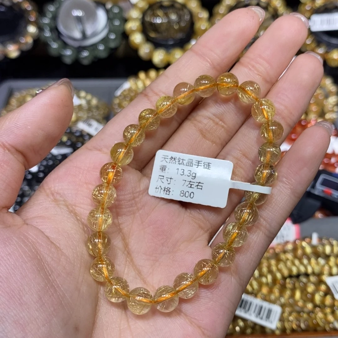手链未镶嵌水晶琪