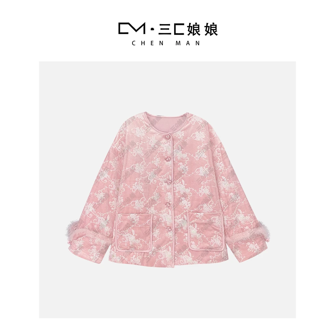 宸嫚三C娘娘【十里桃花】90116新中式国风时尚夹棉气质外套
