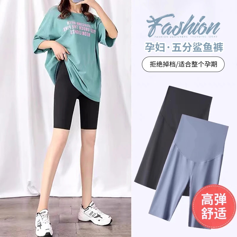 大码孕妇裤鲨鱼裤外穿夏季薄款高腰托腹打底安全裤防走光孕妇夏装