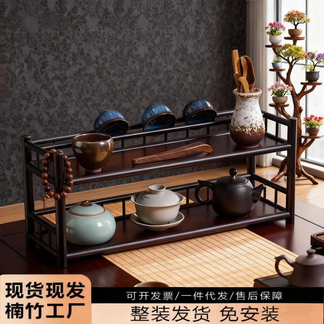 新中式多层博古架紫砂壶置物架桌面上小型茶具茶杯架茶桌上茶壶架