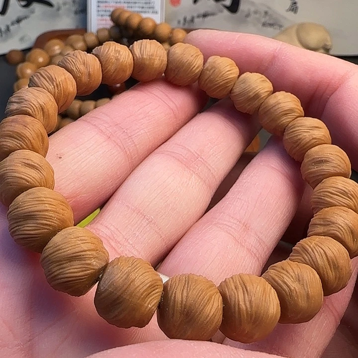 猴头核桃手串全品精工鬼印尺寸11mm