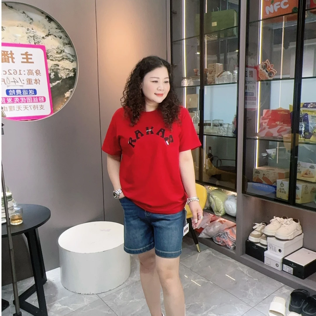 1300夏季新款字母刺绣百搭上衣5318