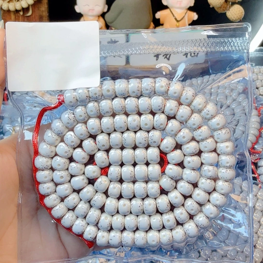 木***木星月菩提吊坠星月菩提