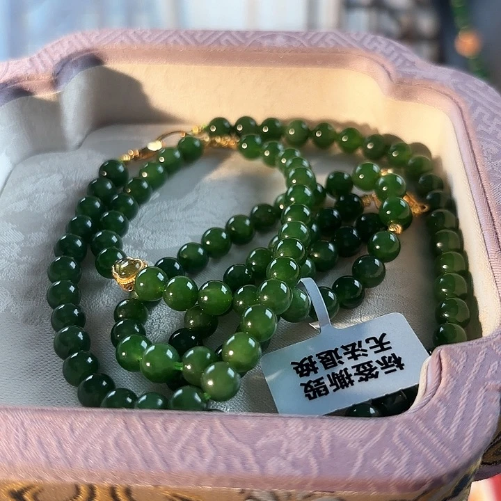 和田玉（碧玉）18K金镶嵌项链