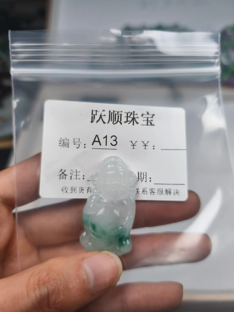A13时尚项链百搭-多样性发其一