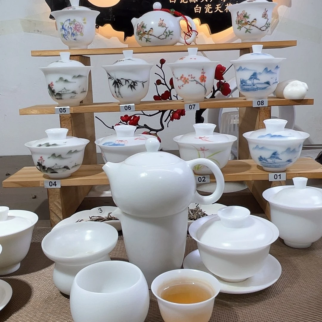 H**G茶具套装啊啊啊啊啊啊啊啊