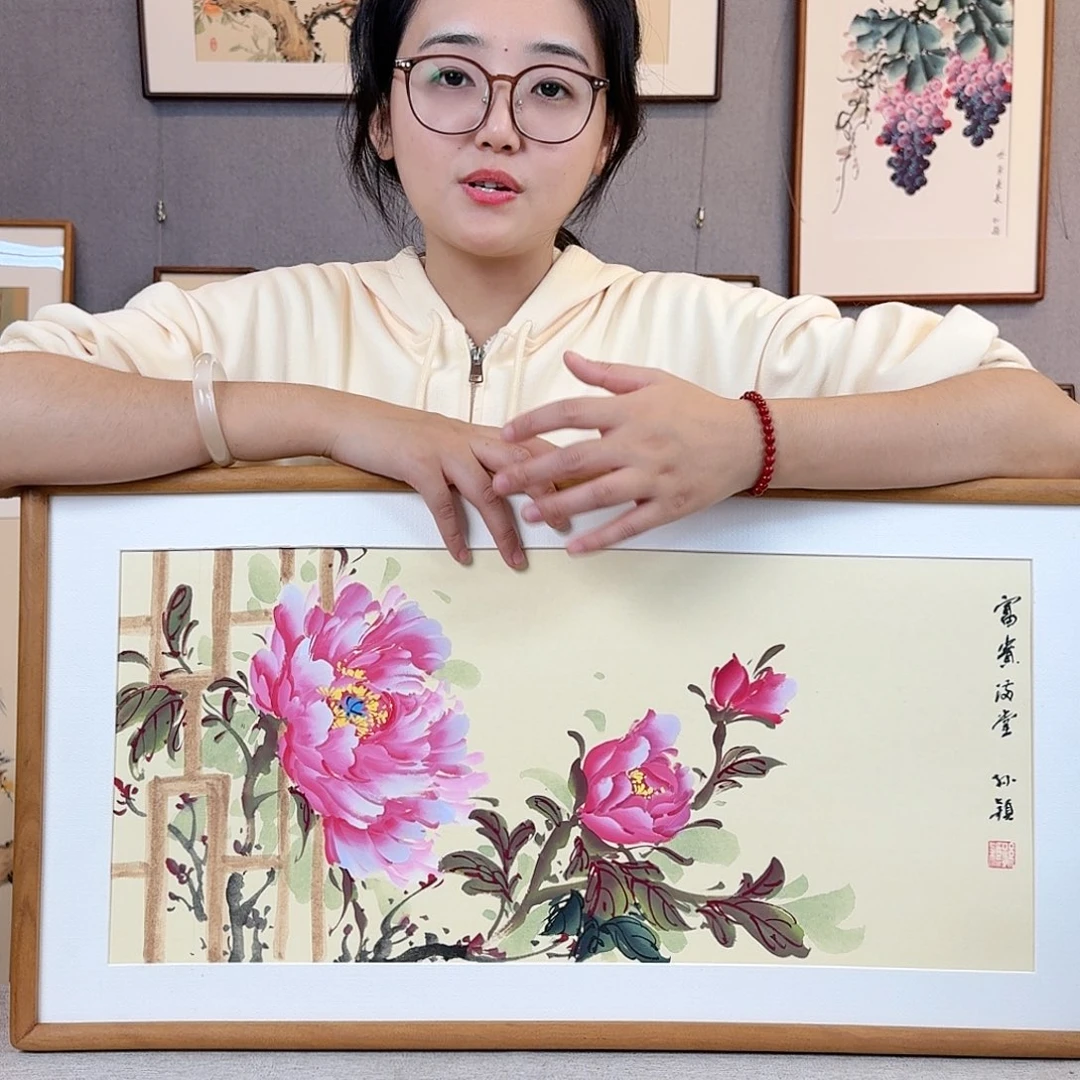 国画纯手绘，纯手写带框尺寸：36×69厘米
