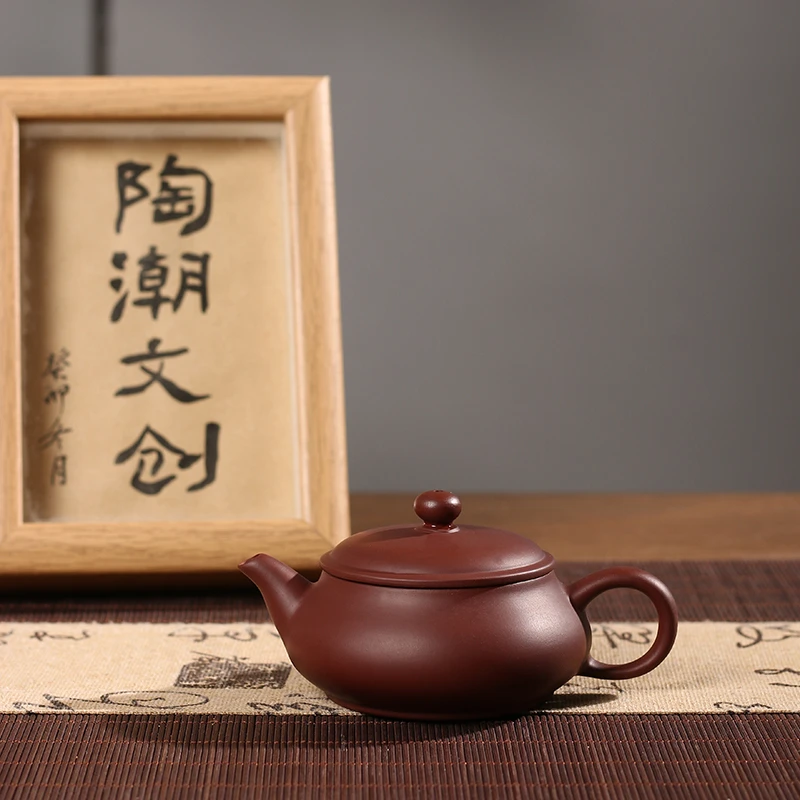 潮州手拉壶小容量原矿紫泥大宽口明炉壶三杯工夫茶紫砂手工茶壶